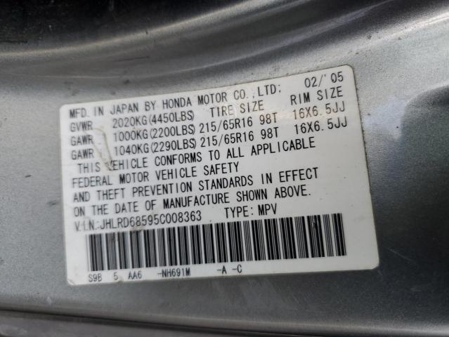 JHLRD68595C008363 - 2005 HONDA CR-V LX SILVER photo 12