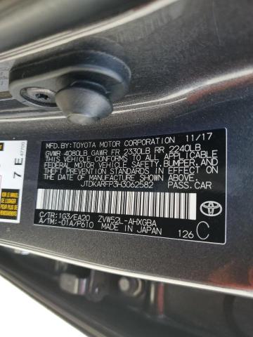 JTDKARFP3H3062582 - 2017 TOYOTA PRIUS PRIM GRAY photo 13