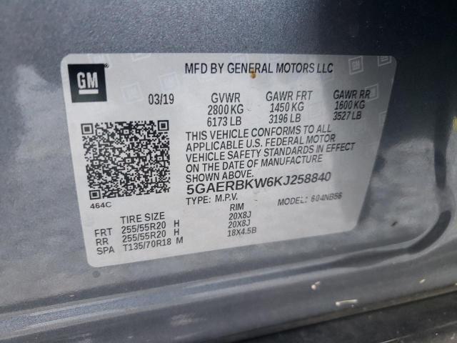 5GAERBKW6KJ258840 - 2019 BUICK ENCLAVE ESSENCE 石墨色 照片 13