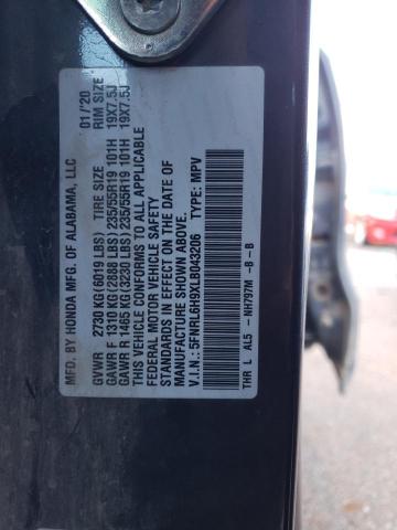 5FNRL6H9XLB043206 - 2020 HONDA ODYSSEY ELITE Մոխրագույն լուսանկար 13