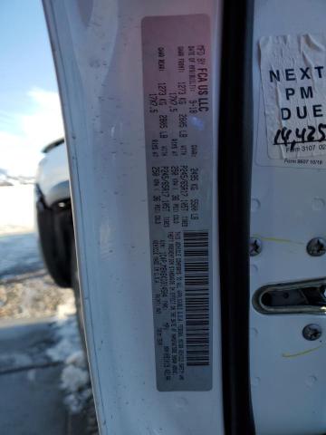 1C4PJMBX6KD314504 - 2019 JEEP CHEROKEE TRAILHAWK თეთრი ფოტო 12