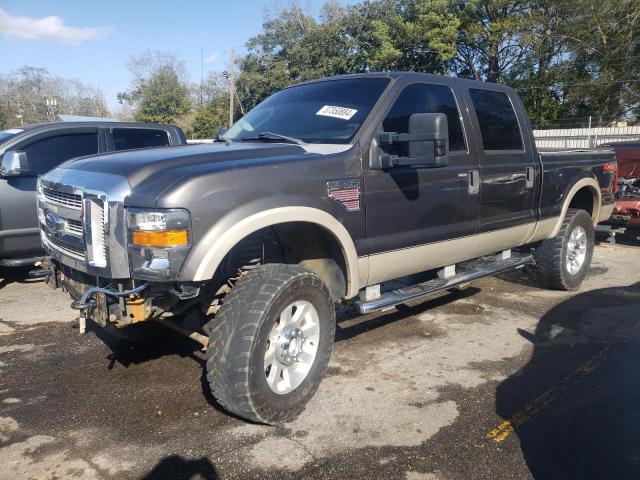 1FTSW21R78EB28220 - 2008 FORD F250 SUPER DUTY GRAY photo 1