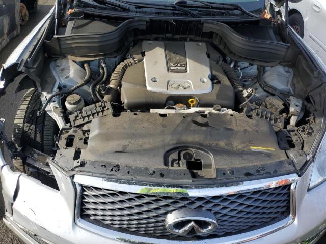 JN1BJ0RP8HM386258 - 2017 INFINITI QX50 SILVER photo 12