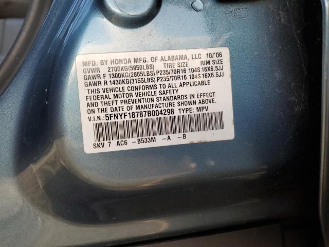 5FNYF18787B004298 - 2007 HONDA PILOT EXL TEAL photo 12