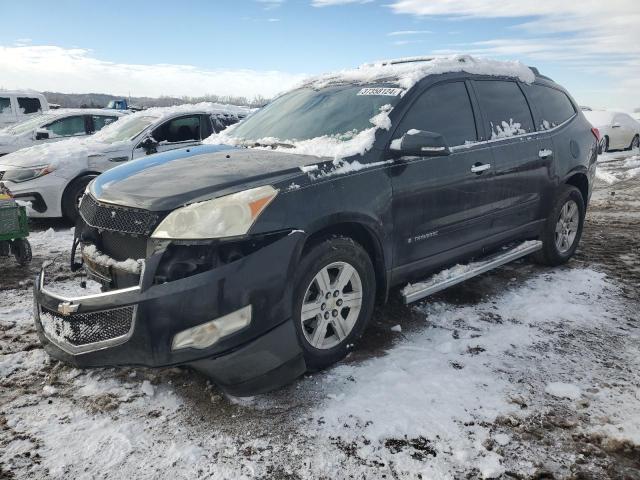 1GNER23D19S119822 - 2009 CHEVROLET TRAVERSE LT BLACK photo 1