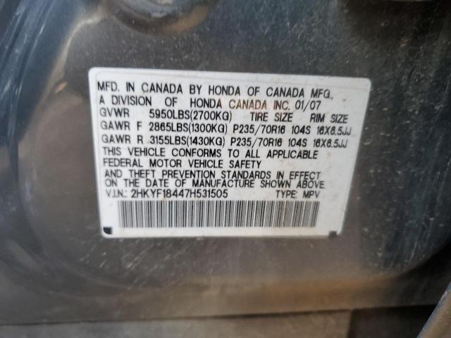 2HKYF18447H531505 - 2007 HONDA PILOT EX CHARCOAL photo 12