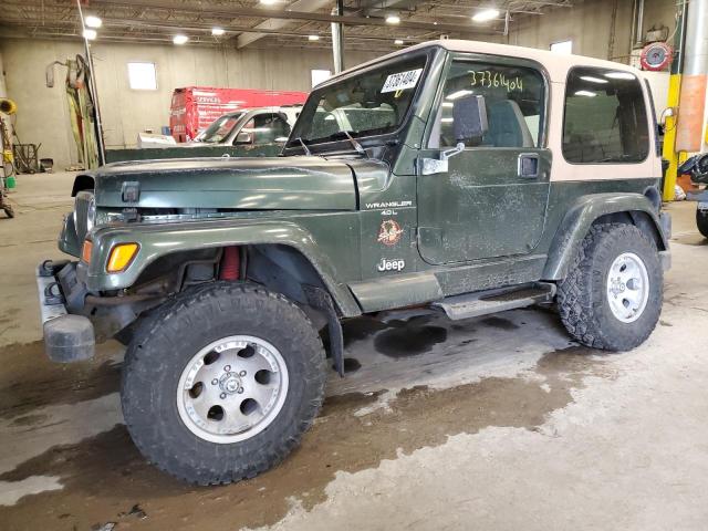 1J4FY49S7VP476687 - 1997 JEEP WRANGLER / SAHARA GREEN photo 1