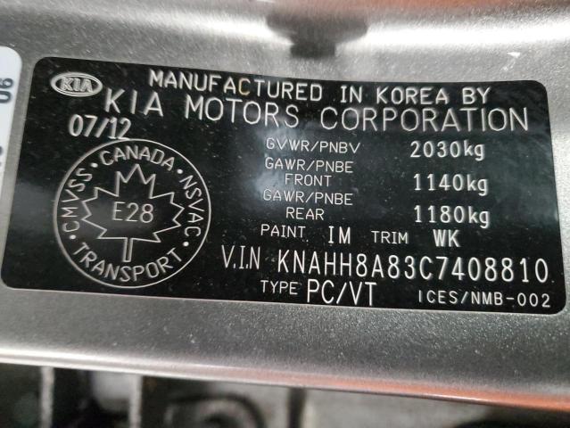 KNAHH8A83C7408810 - 2012 KIA RONDO Turkuaz fotoğraf 14