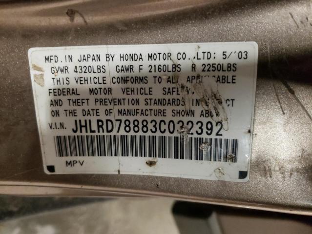 JHLRD78883C032392 - 2003 HONDA CR-V EX TAN photo 12