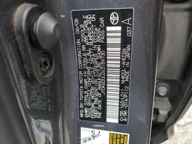 JTDKB20U263189730 - 2006 TOYOTA PRIUS GRAY photo 13