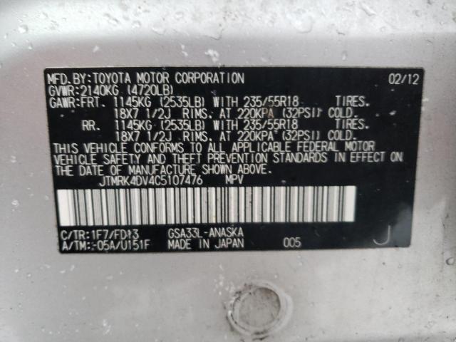 JTMRK4DV4C5107476 - 2012 TOYOTA RAV4 SPORT SILVER photo 12