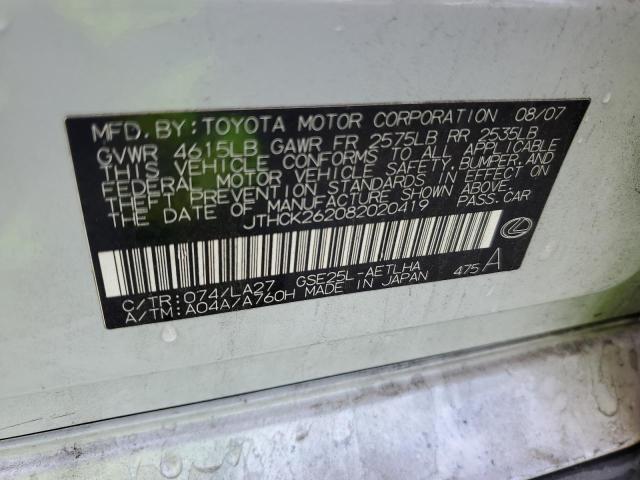 JTHCK262082020419 - 2008 LEXUS IS 250 WHITE photo 13