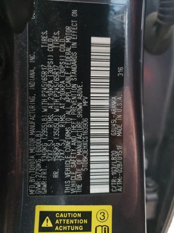 5TDBK3EHXCS163906 - 2012 TOYOTA HIGHLANDER BASE Gris photo 13