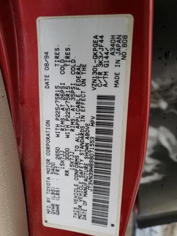 JT3VN39W8S8071553 - 1995 TOYOTA 4RUNNER VN39 SR5 黑色 照片 12