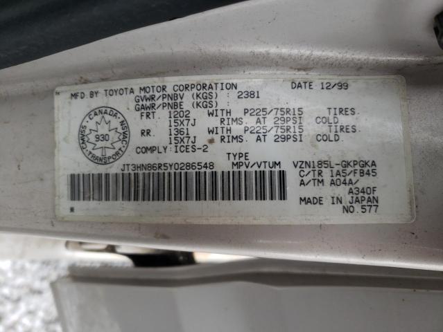 JT3HN86R5Y0286548 - 2000 TOYOTA 4RUNNER SR5 CREAM photo 14