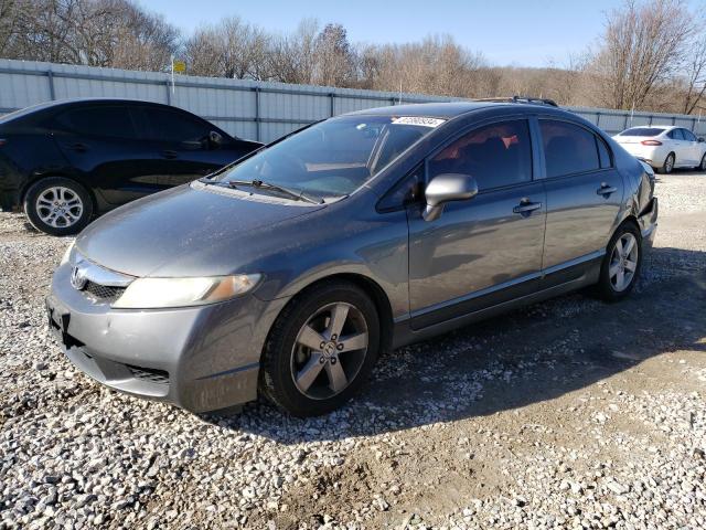 19XFA1F66AE025857 - 2010 HONDA CIVIC LX-S Մոխրագույն լուսանկար 1