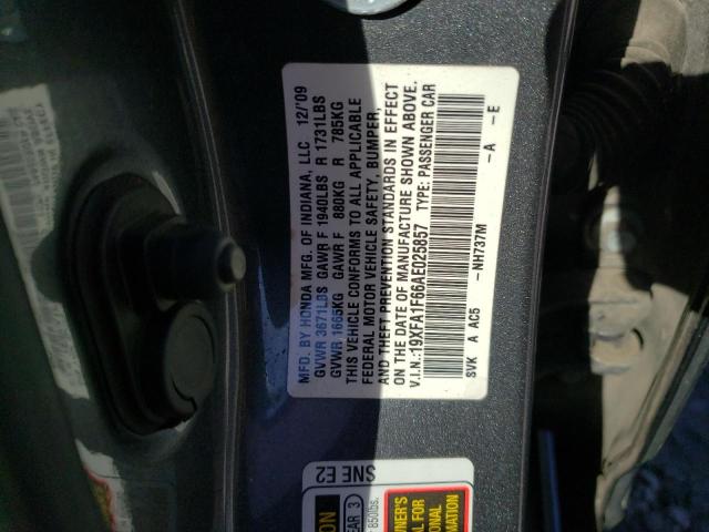 19XFA1F66AE025857 - 2010 HONDA CIVIC LX-S Մոխրագույն լուսանկար 12