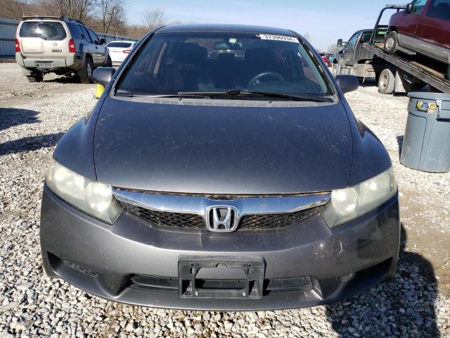 19XFA1F66AE025857 - 2010 HONDA CIVIC LX-S GRAY photo 5