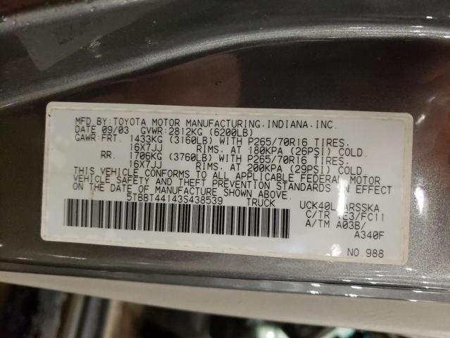 5TBBT44143S438539 - 2003 TOYOTA TUNDRA ACCESS CAB SR5 GRAY photo 12