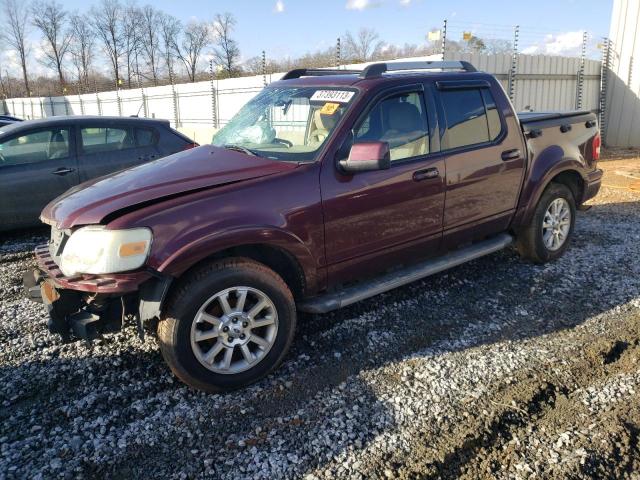 1FMEU53K87UA21973 - 2007 FORD EXPLORER S LIMITED BURGUNDY photo 1