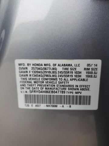 5FRYD4H86EB047789 - 2014 ACURA MDX ADVANCE SILVER photo 13