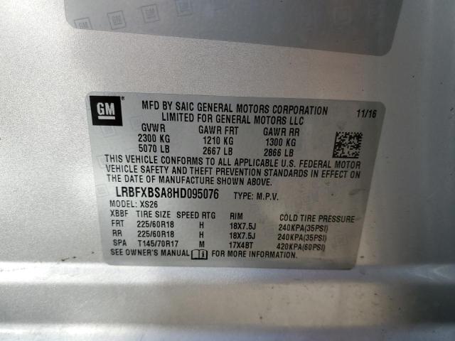 LRBFXBSA8HD095076 - 2017 BUICK ENVISION ESSENCE ვერცხლისფერი ფოტო 12