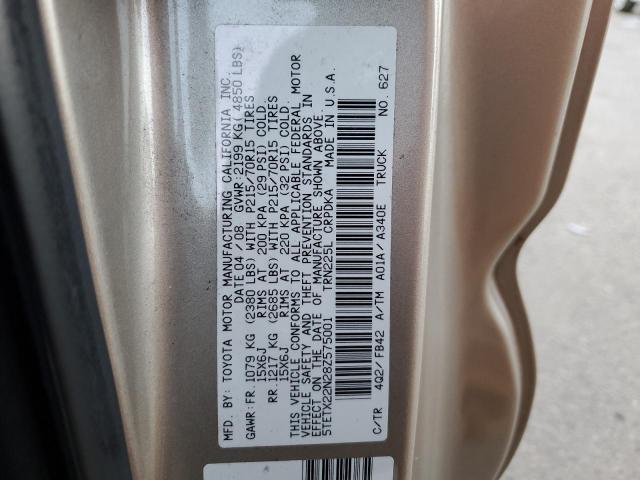 5TETX22N28Z575001 - 2008 TOYOTA TACOMA ACCESS CAB Қоңыр фото 12