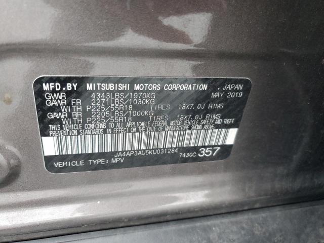 JA4AP3AU5KU031284 - 2019 MITSUBISHI OUTLANDER ES GRAY photo 12