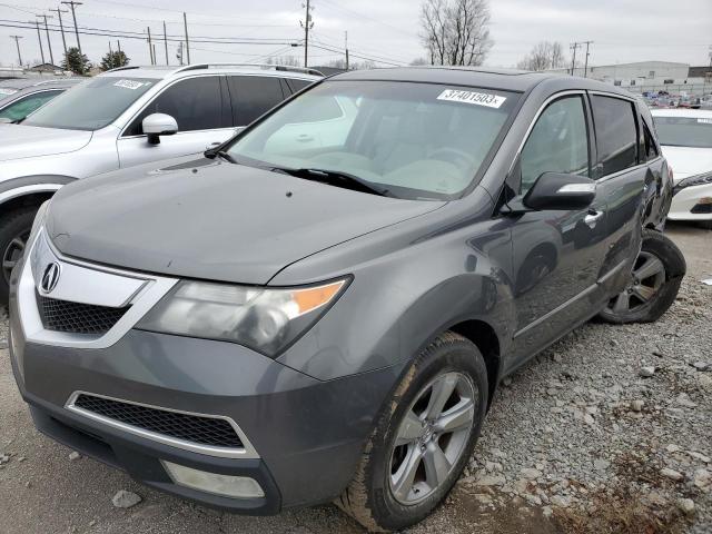 2HNYD2H47AH531889 - 2010 ACURA MDX TECHNOLOGY GRAY photo 1