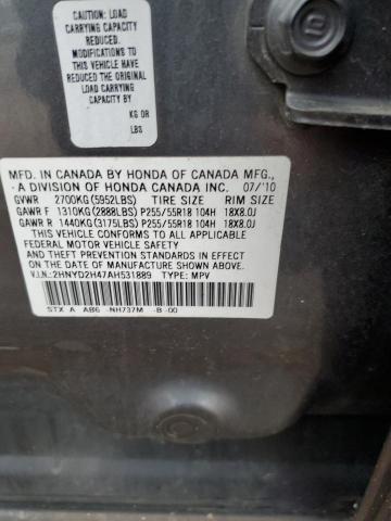 2HNYD2H47AH531889 - 2010 ACURA MDX TECHNOLOGY GRAY photo 13