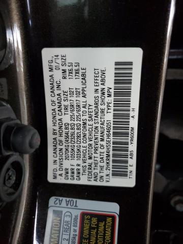 2HKRM4H55EH646051 - 2014 HONDA CR-V EX BROWN photo 12