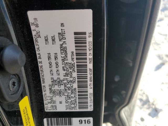 3TMCZ5ANXJM183206 - 2018 TOYOTA TACOMA DOUBLE CAB შავი ფოტო 12