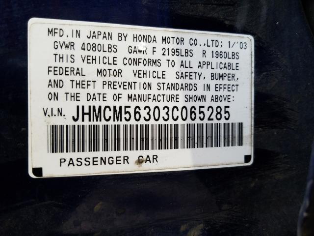 JHMCM56303C065285 - 2003 HONDA ACCORD LX  photo 10