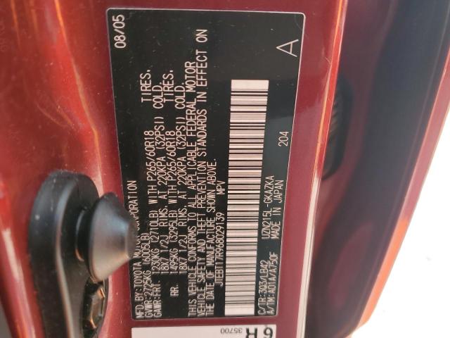 JTEBT17R968029139 - 2006 TOYOTA 4RUNNER LIMITED RED photo 13