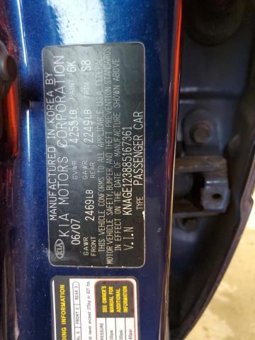 KNAGE123885167361 - 2008 KIA OPTIMA LX BLUE photo 12