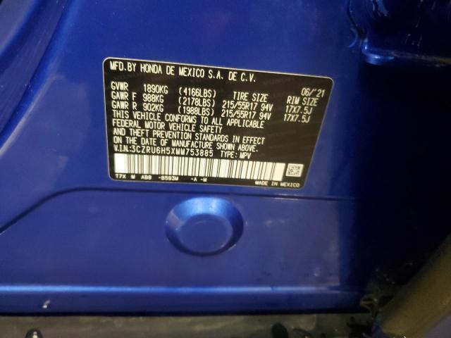 3CZRU6H5XMM753885 - 2021 HONDA HR-V EX BLUE photo 13