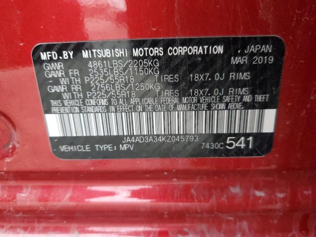 JA4AD3A34KZ045793 - 2019 MITSUBISHI OUTLANDER SE RED photo 12