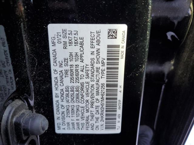 2HKRW2H51MH621256 - 2021 HONDA CR-V EX BLACK photo 13