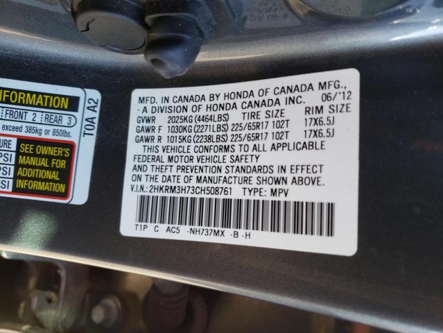 2HKRM3H73CH508761 - 2012 HONDA CR-V EXL GRAY photo 13