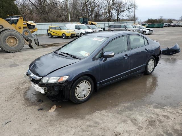 2009 HONDA CIVIC HYBRID, 