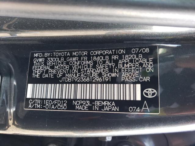 JTDBT923681296191 - 2008 TOYOTA YARIS GRAY photo 12