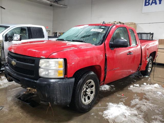 1GCEK19C99Z151821 - 2009 CHEVROLET SILVERADO K1500 RED photo 1