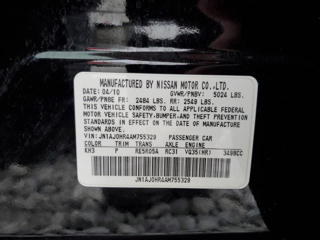 JN1AJ0HR4AM755329 - 2010 INFINITI EX35 BASE Սև լուսանկար 13
