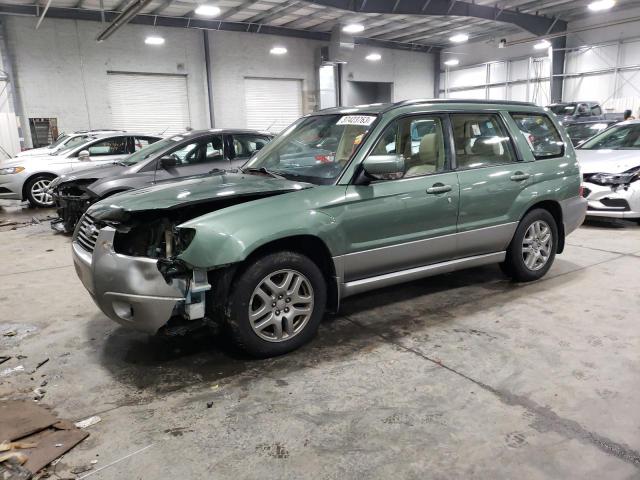 JF1SG67657H723300 - 2007 SUBARU FORESTER 2.5X LL BEAN GREEN photo 1