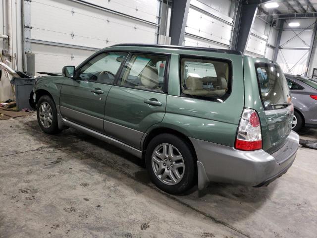 JF1SG67657H723300 - 2007 SUBARU FORESTER 2.5X LL BEAN GREEN photo 2