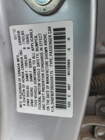 2HGFB2F59CH334175 - 2012 HONDA CIVIC LX SILVER photo 12