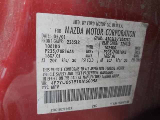 4F2YU06191KM60058 - 2001 MAZDA TRIBUTE DX 红色 照片 13