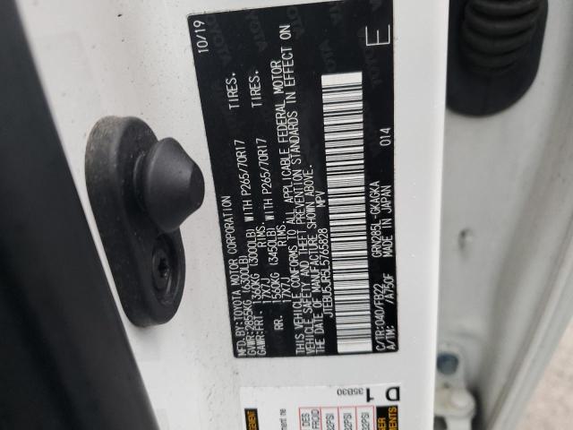 JTEBU5JR5L5765828 - 2020 TOYOTA 4RUNNER SR5/SR5 PREMIUM 白色 照片 14