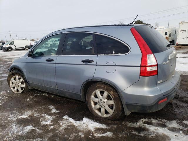 JHLRE48517C044133 - 2007 HONDA CR-V EX BLUE photo 2