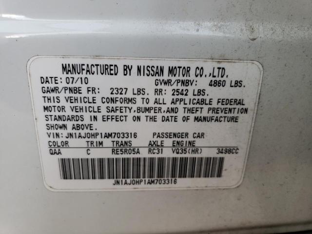 JN1AJ0HP1AM703316 - 2010 INFINITI EX35 BASE Սպիտակ լուսանկար 13